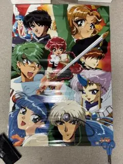 ☆超激レア☆ 大型ポスター 魔法騎士レイアース 番宣ポスター B1サイズ