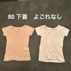 Item thumbnail for item 7caf1437-8d44-489f-b02b-6d5e6eb7480a