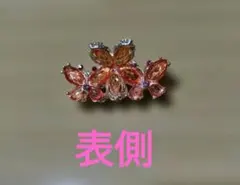 ヘアアクセサリー