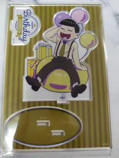 2026年最新】十四松の人気アイテム - メルカリ