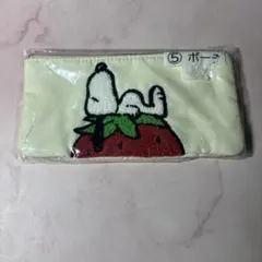 サンリオ　当たりくじ　スヌーピー　ポーチ