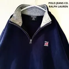 90年代【POLO JEANS】ラルフローレン ハーフジップフリースジャケット