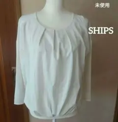 お値下げ♪未使用☆SHIPS♡切り替えプルオーバーシャツ