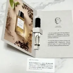 ひろき様 リクエスト 2点 まとめ商品