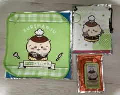 ココス×ちいかわ くりまんじゅう 3点セット