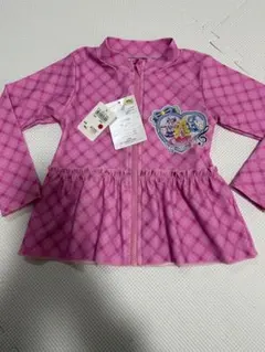 Item thumbnail for item 3c8ba503-2e7b-4dde-9e51-77f82b3f057a