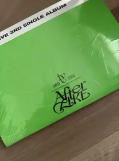 IVE After LIKE 新品未開封