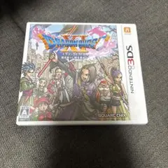3DS ドラゴンクエストXI 過ぎ去りし時を求めて