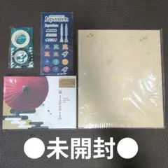 嵐 ARASHI LIVE TOUR 2015 Japonism DVD セット