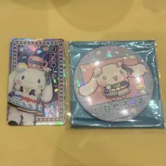 【新品】サンリオピューロランド　ネオナツマツリ　缶バッジ　シナモン　シナモロール