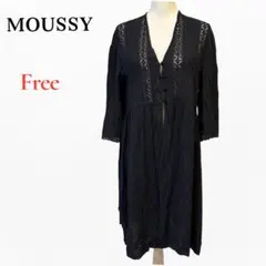 moussy 七分袖 レースカーディガン ロング ブラックのサムネイル