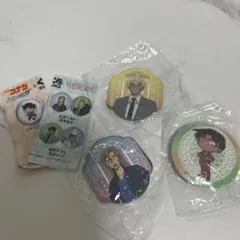 名探偵コナン くら寿司 マグネット 缶バッジ セット 萩原千速 服部平次 安室透