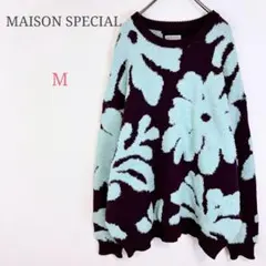 ◆メゾンスペシャル【M】デザイン総柄ニット セーター 花柄 ストレッチ