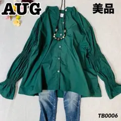 もも様 リクエスト 2点 まとめ商品