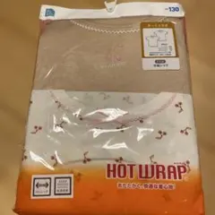 西松屋 あったか肌着　130