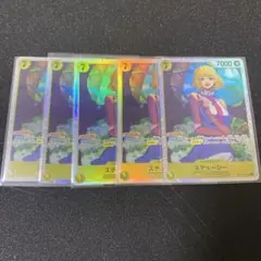ワンピース カードゲーム ステューシー　SR4枚セット