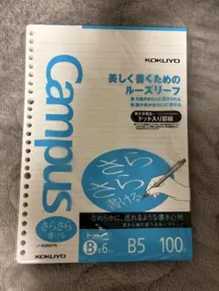 Item thumbnail for item abd10a4d-eb7e-42ba-bdbb-ebe22bef3436