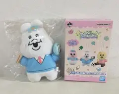 最安　可哀想に！B賞 ぬいぐるみマスコット　おぱんちゅうさぎ　んぽちゃむ