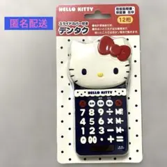 激レア　1999年　キティ　電卓　システム手帳用　定規　未開封　サンリオ 激レア 1999年 キティ 電卓 システム手帳用 定規 未開封 サンリオ 激
