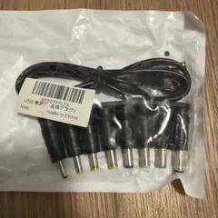 USB 전원 변환기 플러그 세트 (변환 케이블 8개)