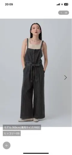 LEPSIM レプシィム デザインサロペット　ヒッコリー