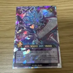 遊戯王ラッシュデュエル エース・ソード・スラッシュ オーバーラッシュ