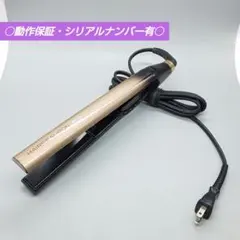 Item thumbnail for item 6644cfb3-7ae3-49f2-a611-b316a2fa693e