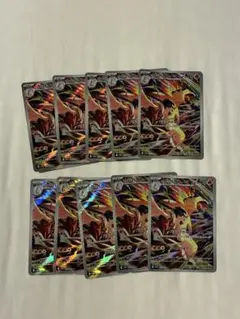 BGS10>PSA10 ヒビキのバクフーン AR #070 熱風のアリーナ BGS10>PSA10 ヒビキのバクフーン AR #070 熱風のアリーナ - メルカリ