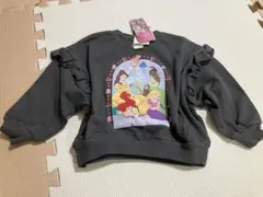 Item thumbnail for item d4907a9d-efdc-424c-b9a2-7d82636ee41a