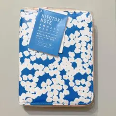 Item thumbnail for item 73005f67-0b79-4256-86f0-4ed688ef9800