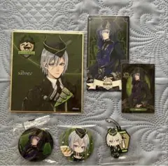 ツイステ シルバー グッズ まとめ売り - メルカリ