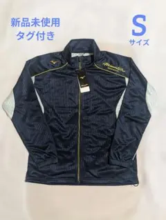 2026年最新】Mizuno Pro 野球 ウェアの人気アイテム - メルカリ