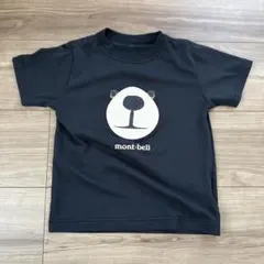 モンベルモンタベア半袖Tシャツ110cm