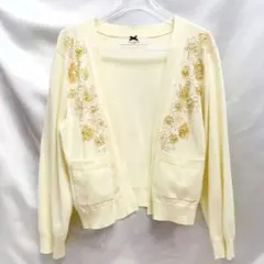 シュープリーム ララ ビーズ刺繍 ライトイエロー ショートカーディガン ボレロのサムネイル