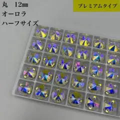 マッキー様 リクエスト 2点 まとめ商品