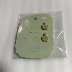ちいかわ うさぎ ちょこん ピアスのサムネイル