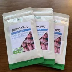 共和発酵バイオ　オルニチン　90粒　8袋 しじみ約1,800個分のオルニチンを15日分で手軽に