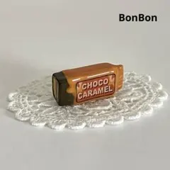 きなこ様 リクエスト 5点 まとめ商品