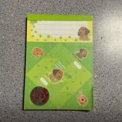 犬とウサギのイラスト レターセット A5