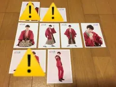 ユーキ 超特急 生写真