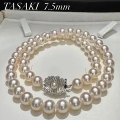 テリ最強/オーロラ✨ 田崎真珠 あこやパール ネックレス 7.5mm 干渉色◎のサムネイル