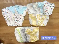 おむつカバー　布おむつ　80 90 95サイズ