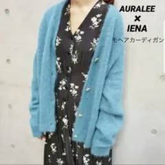 2025年最新】オーラリー イエナ カーディガンの人気アイテム - メルカリ