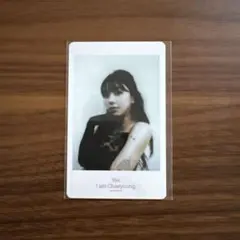 2026年最新】yes i am chaeyoung トレカの人気アイテム - メルカリ