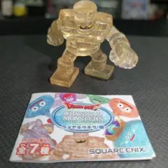 ドラゴンクエストクリスタルモンスターカプセルバージョン!!ゴーレムラメバージョン