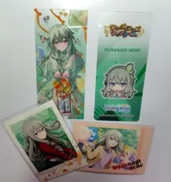 草薙寧々　プロセカ　アニメイト　クリアしおり　ぱしゃこれ　箔押し