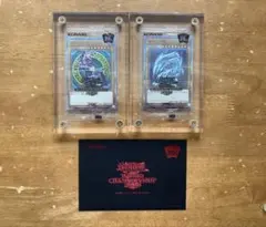 遊戯王 エフェクト・ヴェーラー YCSJ 記念カード 未開封 封筒付き