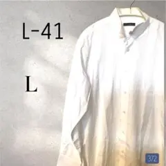 メンズ 白シャツ Lサイズ ボタンダウン 長袖