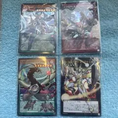 遊戯王リミットオーバーコレクション　オーバーフレームまとめ売り４種