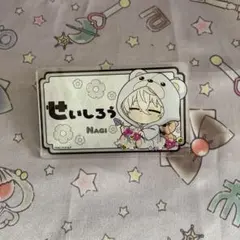2026年最新】フラワーベア 凪の人気アイテム - メルカリ